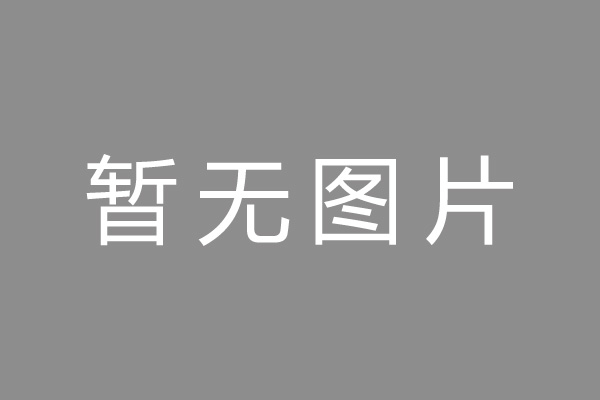 在武夷山市为什么房屋符合要求却无法申请房屋抵押贷款